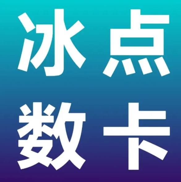 买点赞自助平台